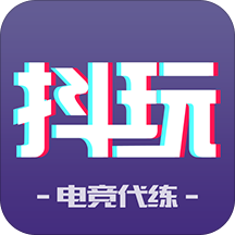 羺