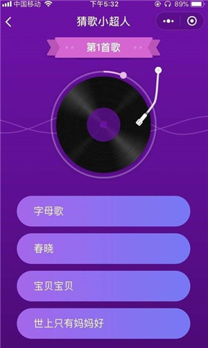 ¸Сͼ2