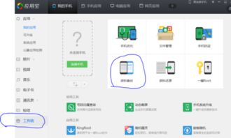 QQͬ2025ϼ