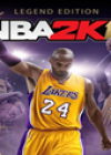 NBA2K17 