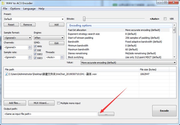 WAV to AC3 Encoder(wavתac3)