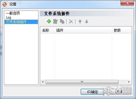 EF AutoSync(ļͬ)