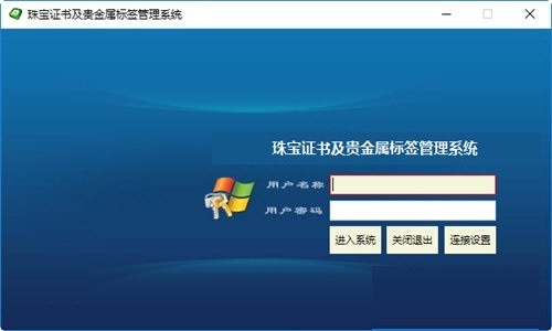 鱦֤鼰ǩϵͳ