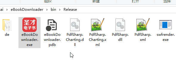 ʥŵ