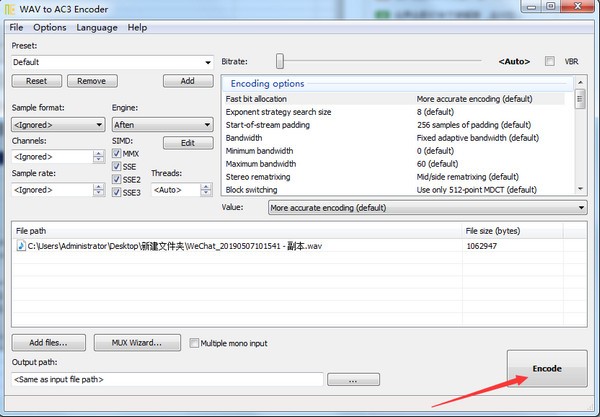 WAV to AC3 Encoder(wavתac3)