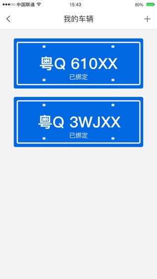 ͣ