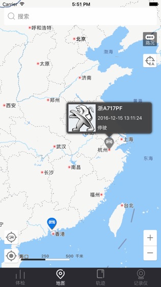 酷锐宝