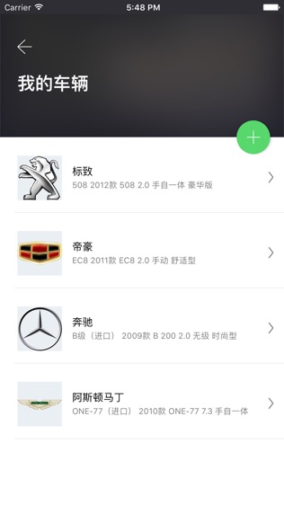 酷锐宝