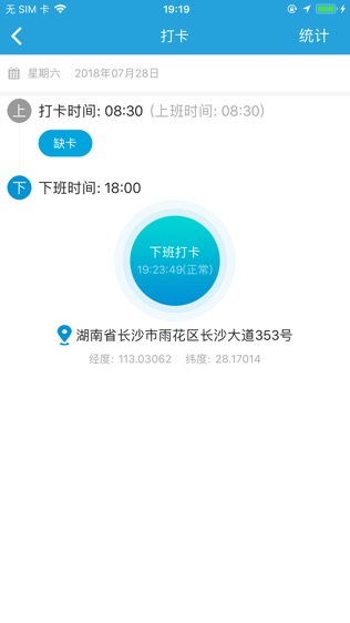 宇星运营