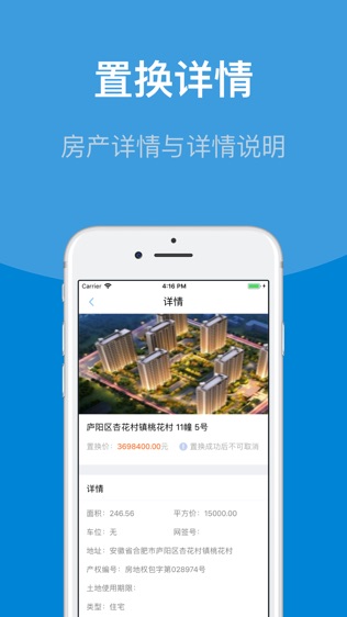 Ǯ
