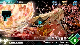 Dynamixͼ1