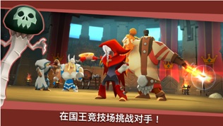 BattleHandͼ2