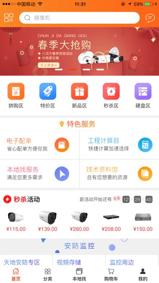 ˴ηͼ0