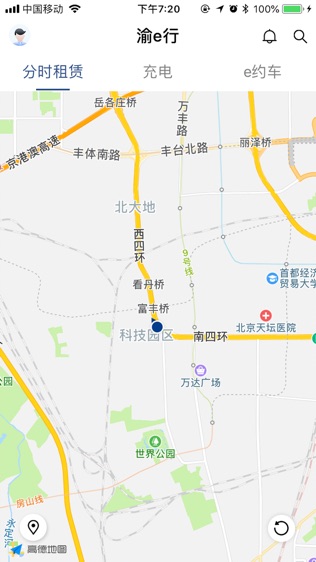 eͼ2