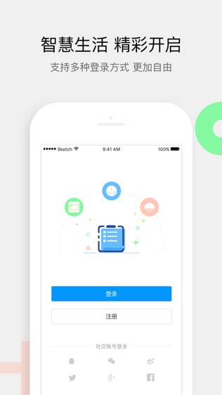 丛云