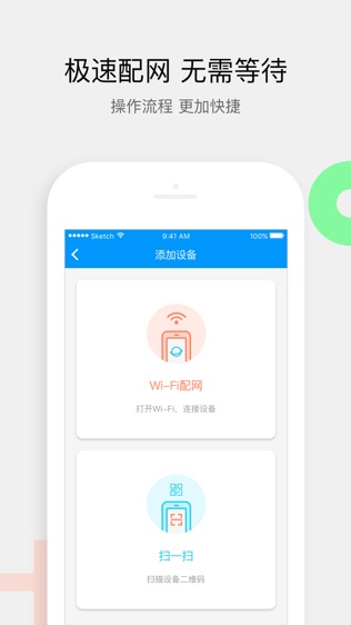 丛云