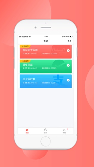51卡宝