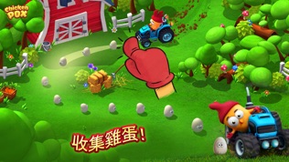 Chicken Poxͼ0