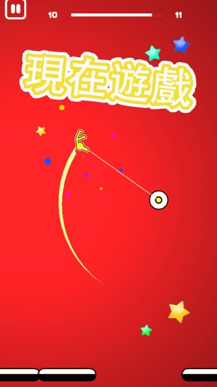 Stickman Hookͼ1