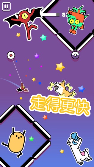 Stickman Hookͼ0