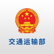 ͨ䲿