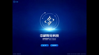 金斗红