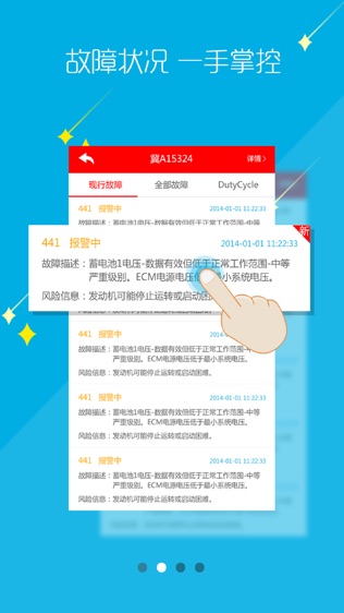 C-LINK (ǵ·)