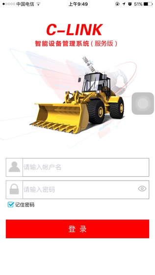 C-LINK (ǵ·)