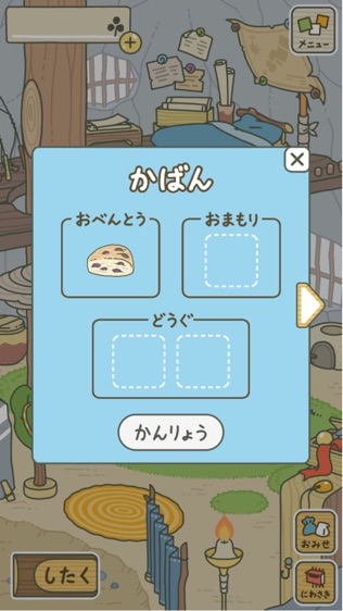 ä루ܣͼ2