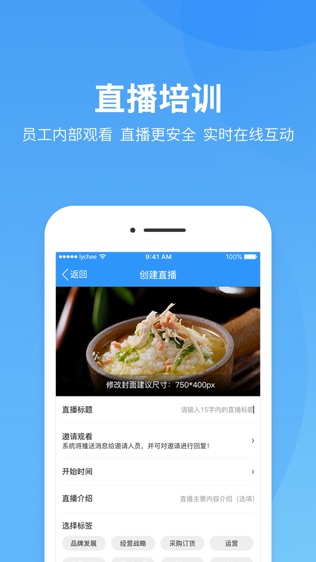 好哇旺旺