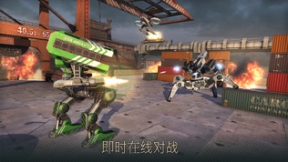 机甲战队《World of Warfare Robots》