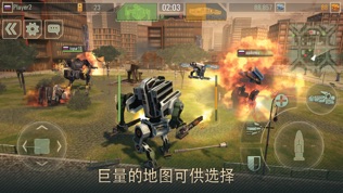 机甲战队《World of Warfare Robots》