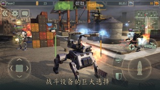机甲战队《World of Warfare Robots》
