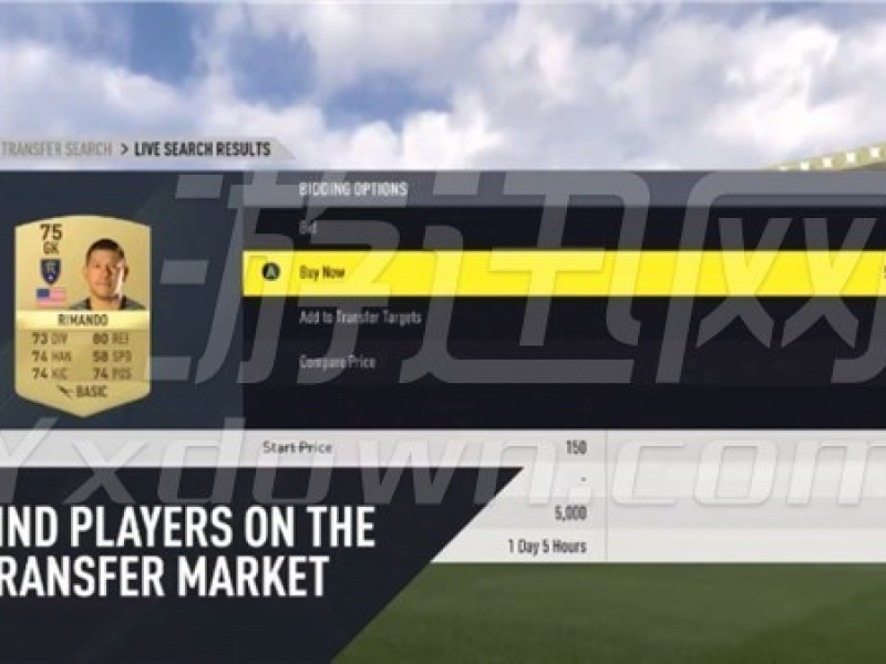 FIFA 17 ͼ