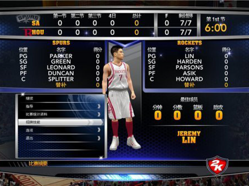 NBA 2K14 İͼ