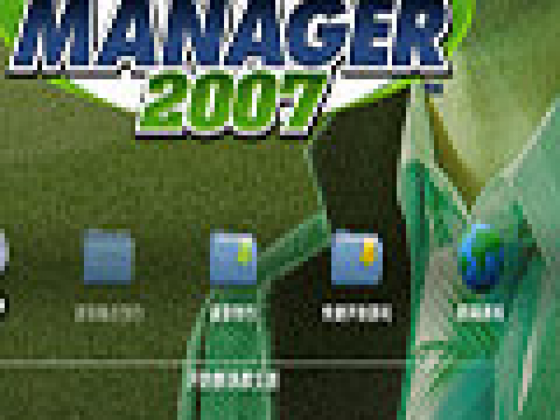2007 İ