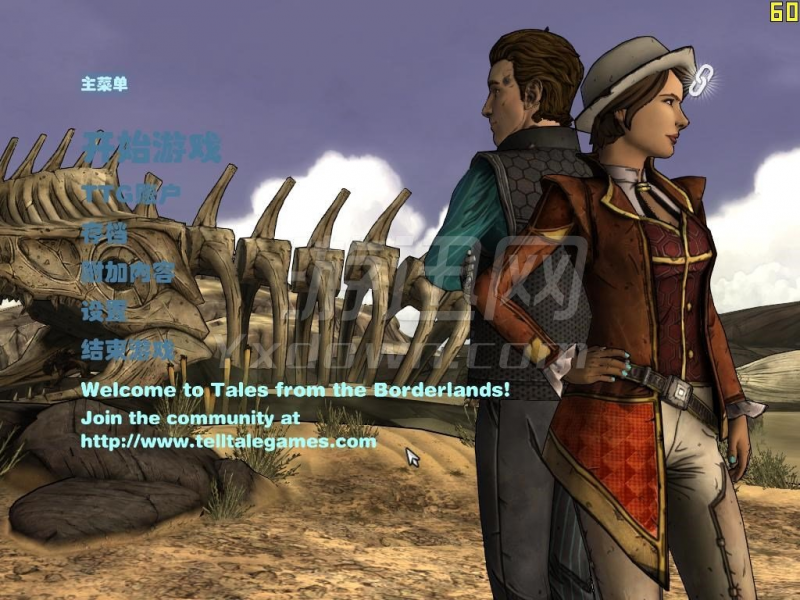 ֮ش˵ İͼ