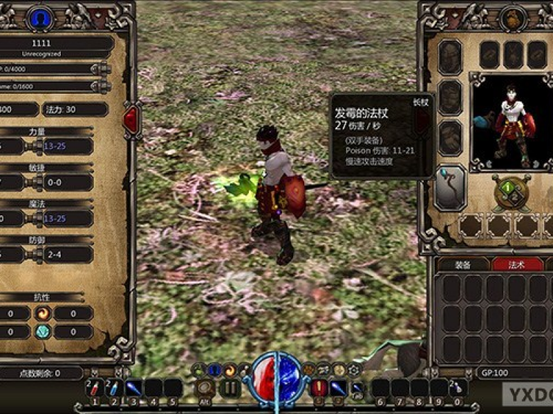 ֮֮ս V1.35İͼ