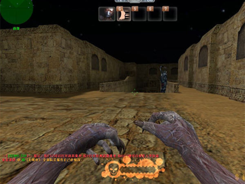 CSOL9.0 İͼ
