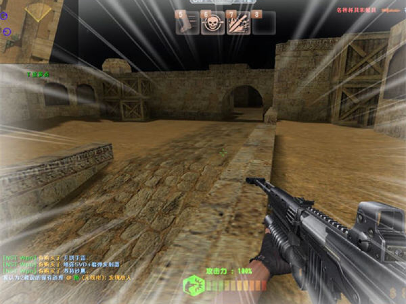 CSOL9.0 İͼ