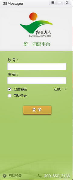 ǻ۽Ϣƽ̨