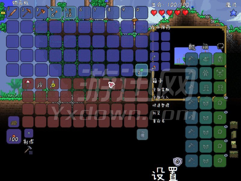 ̩1.3.0.8 İͼ