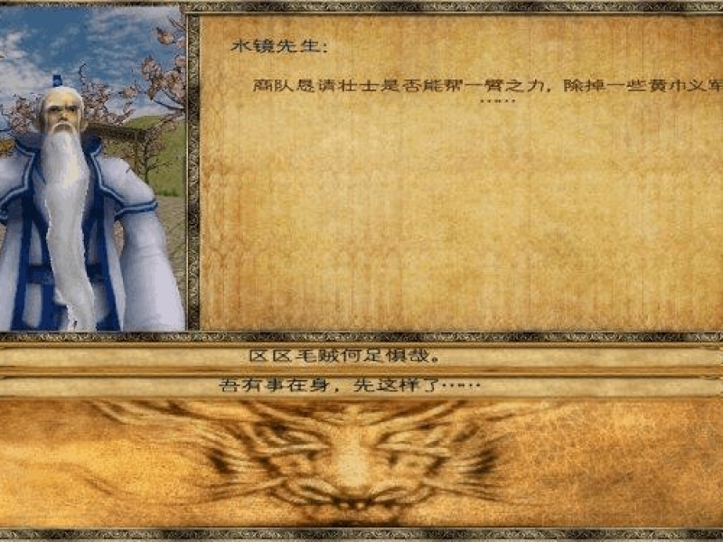 뿳ɱ˫ İͼ