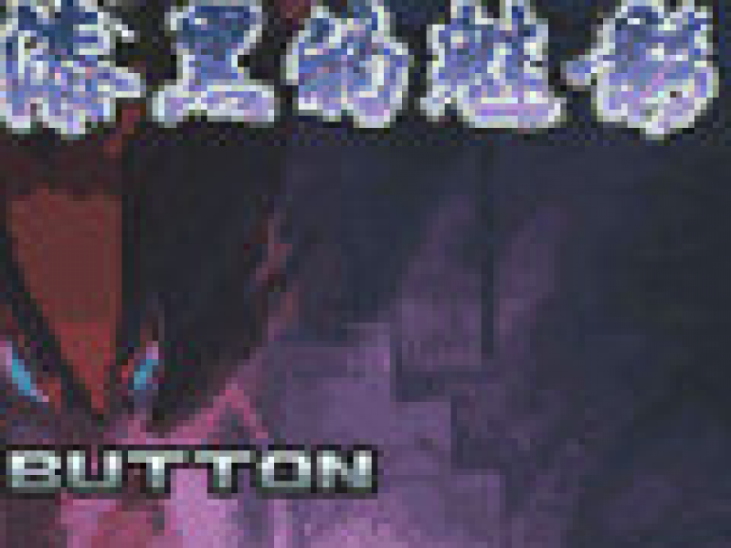 ڴ֣ڵӰ5.0EX޾ İ