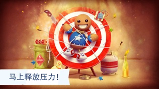 Kick the Buddyͼ0