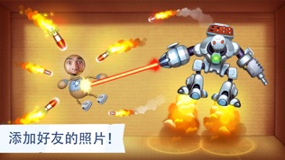 Kick the Buddyͼ2