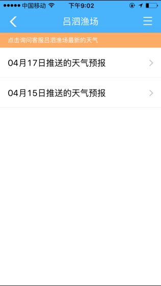 (洬)ͼ2