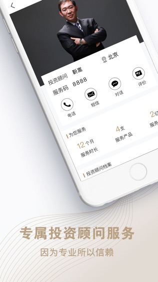 私享云