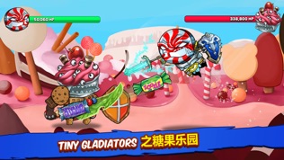 Tiny Gladiatorsͼ0