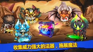 Tiny Gladiatorsͼ2